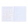 An objective note 48 sheets in the Error cage "English language", covered paper cover, offset block