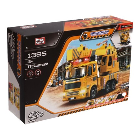 The designer of the screw "Construction crane", 115 parts, light and sound effects-1