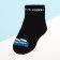 Socks for the boy KAFTAN "Machine", 16-18 cm, black color