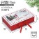 Box - Kniga "Bright holiday!", 20 x 12.5 x 5 cm, New Year