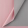 Flower film Packaging powder bilateral “Direct pink + gray”, 50 μm, 0.5 x 9 m