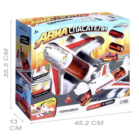 Parking "Fire aircraft", with cars, light and sound effects-5