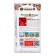 Petunia flowers Red leopard F1 (5pcs)