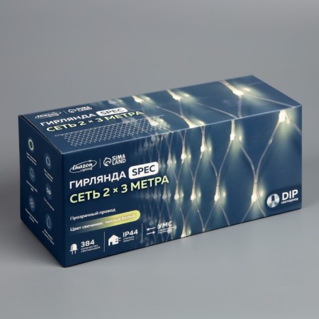 Garland "Network" 2 × 3 m, IP44, UMS, transparent thread, 384 LED, warm white glow, 220 V-6