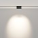 TREE TECHNICAL TR033-2-6W4K-B, 6W, 11.2x2.2x10.6 cm, LED, 450LM, 4000K, Black Color.