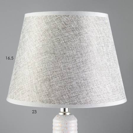 BELANE HELP "E14 40w 40W gray-gold 22x22x38.5 cm Risalux-4