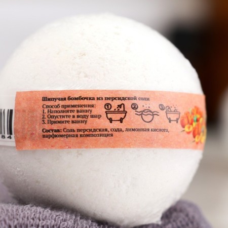 Persian salt bomb "Dobroparov" with Persian's aroma, 110 g-2