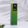 Aromatic diffuser "Sunny", 50 ml, apple