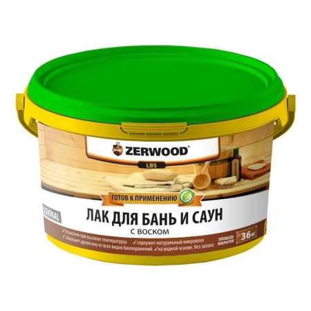 Ban and saunas Zerwood LBS with wax 2.5 kg