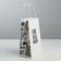 Package gift craft, packaging, “For Real Man”, 12 x 21 x 9 cm