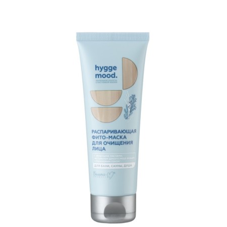 Face mask Belita-M Hygge Mood, steaming, cleansing, 75 g