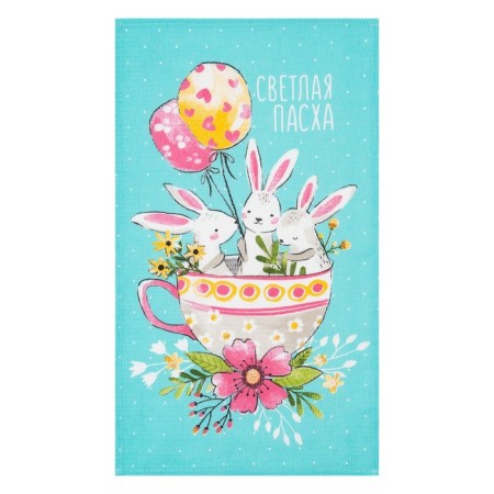 Easter lifting towel "Easter fun" 35x60 cm, 100% HL, 160g/m2-1