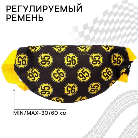 Bag Barry Bag, 25x6x13 cm, cars-6