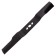 Knife for gasoline lawn mower LMB-520 Denzel 96385, 52 cm