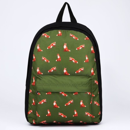School textile "Fox", with pockets, green color, green-1