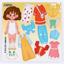 A training board with clothing on Velcro 