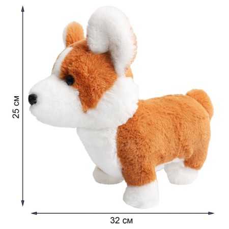 Soft toy "dog. Corgi puppy ", 25 cm-2