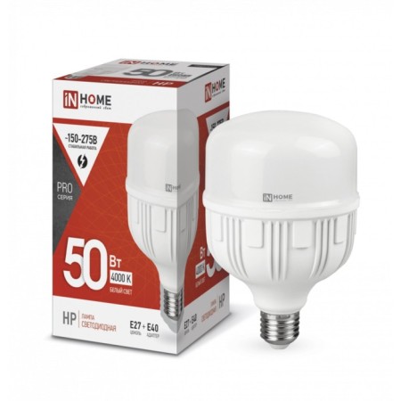 LED lamp In Home Led-Hp-Pro, E27/E40, 50 W, 230 V, 4000 K, 4750 Lm