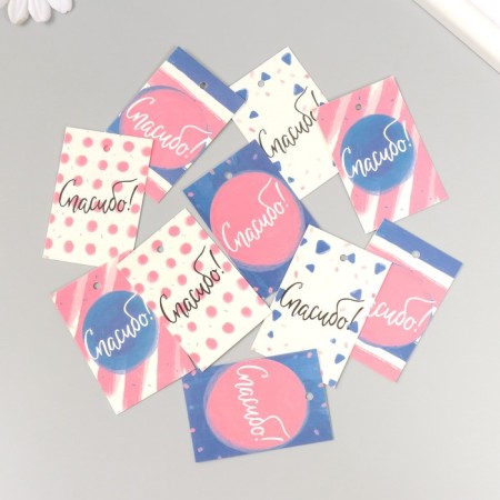 Cardboard Biro "Thank you. Multi" set 10 pcs (5 types) 4x6 cm-1