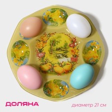Glass stand for the eggs of the 