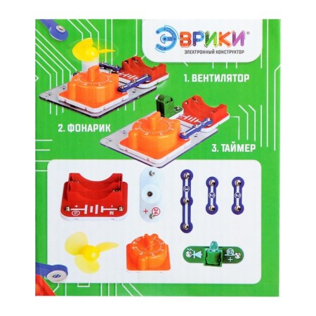 Electronic designer "Timer 3B1", 8 parts-7