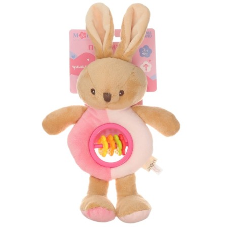 Poster Bunny, Mum & Baby toy-7