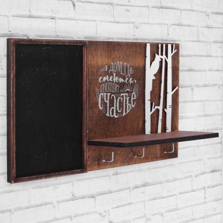 The keywood is wall -mounted with the Happiness shelf.-1