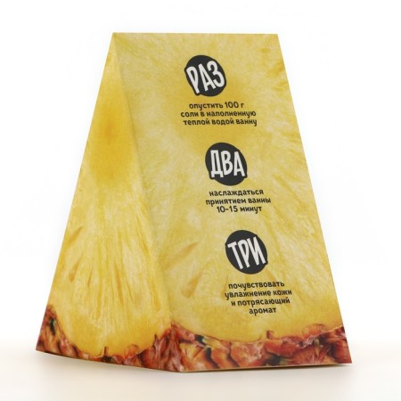 Bath salt, 100 g, pineapple aroma, Beauty Food-4