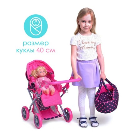 Stroller for dolls, winter-summer, 2 in 1, with carrying, basket, handle is regulated, metal frame-5