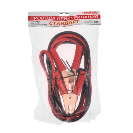 SkyWay Standart 200a, 2.2 m, copper cigarette wires-3