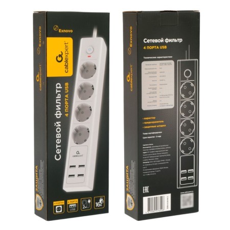 Network filter Cablexpert Exnovo Exn-4-U4-W-2, 4P, 16A, 4xUSB, 3.1A, 2M, Ur. Protection 4+, White-2
