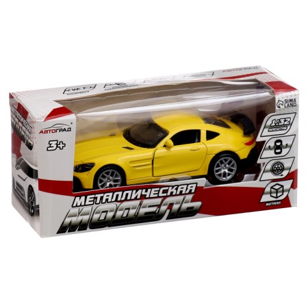 Metal machine "Hypercar", 1:32, inertia, doors open, yellow color-4
