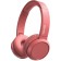 Frounding set Philips Tah4205RD/00 Red Wireless Bluetooth headline