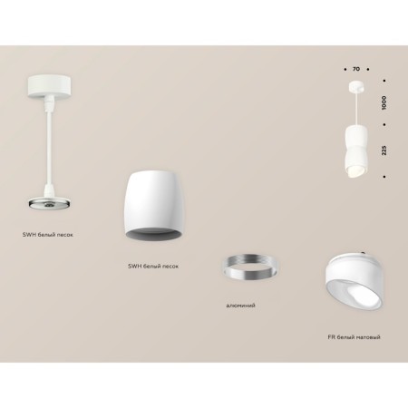 AMBRELLA LIGHT, TECHNO, XP1141031, GU5.3, Color of White Sand, Ambrella Light.-2