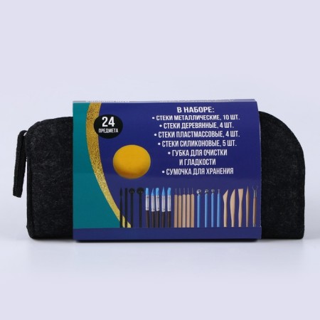 Tool set 24 pcs for modeling in the penalty-6