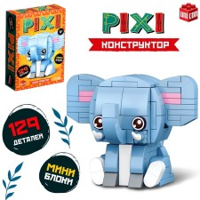 Конструктор PIXI, Слоник, 129 деталей