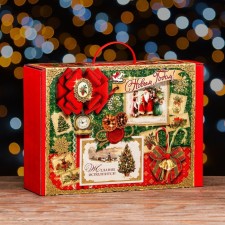 Gift Folding Box 