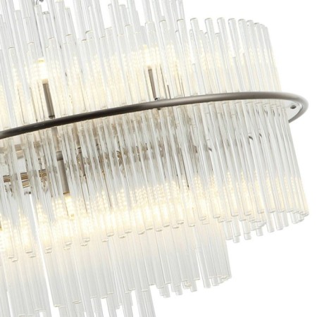 Suspended chandelier Eclipse 13xg9 LED 5W, size 60x60x63-150 cm, color nickel-1