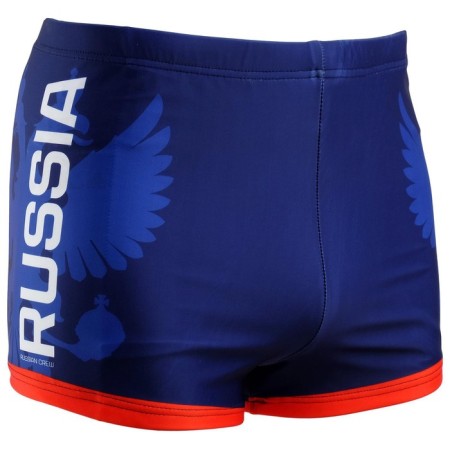 Swimming swimming onlytop Russia, p. 46