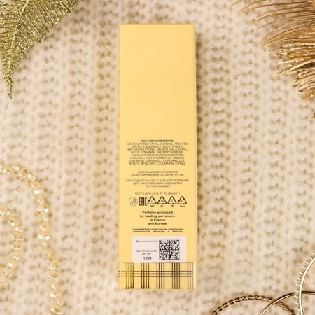 Perfumed Water WEEKEND, 50 ml-3