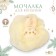 Body washcloth children's "New Year's bunny", beige color, gift packaging,
