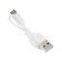 Moisturizer Luazon LHU-01, Facial, Pocket, 5 W, USB (included), battery, white