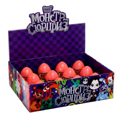 Surprise toy "Monster" in the egg, with stickers-5