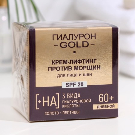 Крем-лифтинг для лица и шеи Витэкс "Lift Гиалурон Gold", 60+, против морщин, SPF20, дневной, 45 мл