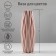 Flower vase, 7 × 21 cm, 500 ml, color mix