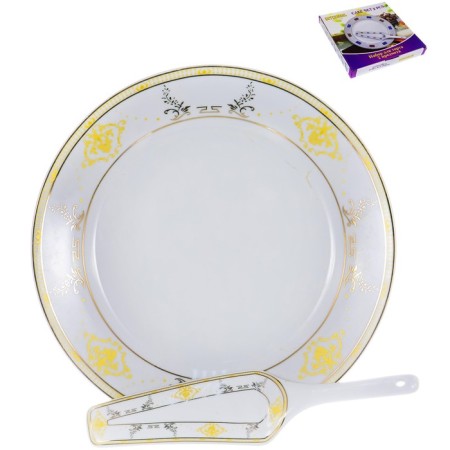 GUTERWAHL cake "Aurora Sirma"-1