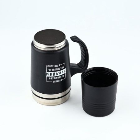 Thermal circle 2 in 1 "Men Principle", 600 ml-6