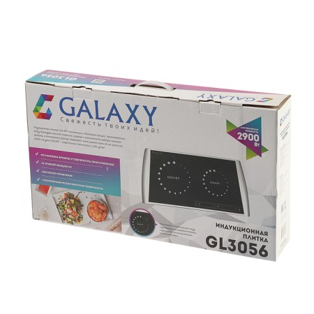 Induction Tiles Galaxy GL 3056, 2900 W, 2 burners, black-silver-4