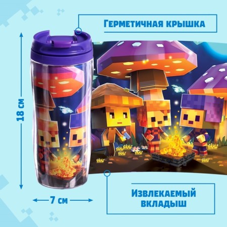 Пазл в термостакане «Исследователи», 54 детали, 350 мл-3