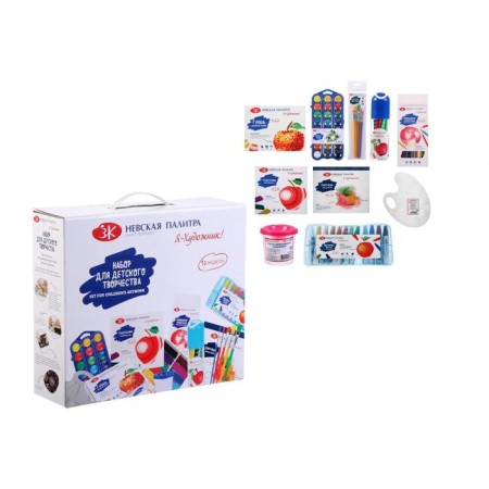 Set for children's creativity "I-artist!", 10 items (drawing and modeling) in a gift box, ZHK "Nevskaya Palette"